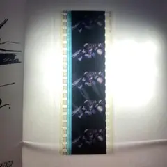 2026年最新】マクロスF フィルムの人気アイテム - メルカリ