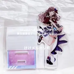 2026年最新】シャニマス blu-rayの人気アイテム - メルカリ