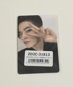 2026年最新】ENHYPENラッキードローの人気アイテム - メルカリ