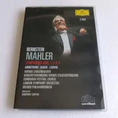 2026年最新】マーラー交響曲全集 バーンスタインの人気アイテム - メルカリ