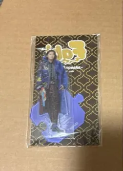 2026年最新】髙木雄也 アクスタの人気アイテム - メルカリ