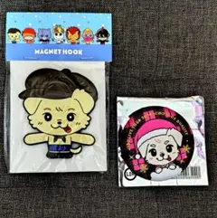 2026年最新】岩田剛典 缶バッチの人気アイテム - メルカリ