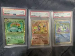 2026年最新】ポケモンカードclassic 御三家の人気アイテム - メルカリ