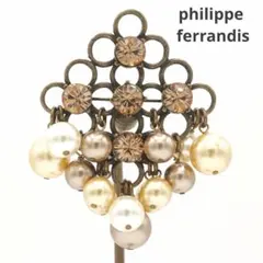 2026年最新】フィリップフェランディスブローチの人気アイテム - メルカリ