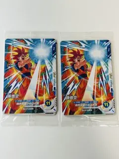 2026年最新】Vジャンプ 定期購読 ドラゴンボールの人気アイテム - メルカリ