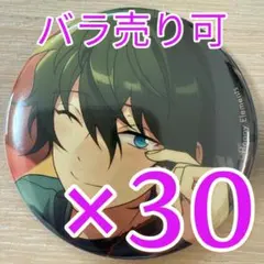 2026年最新】影片 缶バッジの人気アイテム - メルカリ