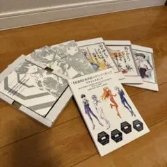 2026年最新】綾波 サインの人気アイテム - メルカリ