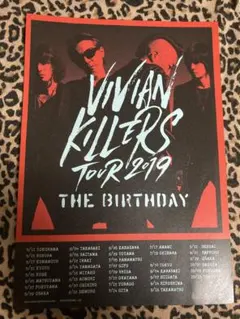 2026年最新】motel radio sixty sixの人気アイテム - メルカリ