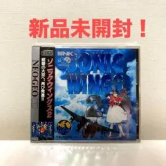 2026年最新】ネオジオ ソニックウィングス2の人気アイテム - メルカリ