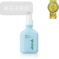 2026年最新】アトラククリームミストの人気アイテム - メルカリ