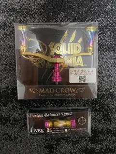 2026年最新】MADCROWの人気アイテム - メルカリ