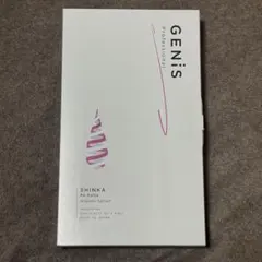 2026年最新】GENiS アンサーセラムの人気アイテム - メルカリ