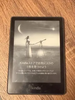 2026年最新】KINDLE paperwhite 12世代 32gbの人気アイテム - メルカリ
