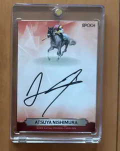 2026年最新】西村淳也 サインの人気アイテム - メルカリ