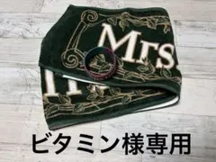 2026年最新】ミセス ラババン エデンの園の人気アイテム - メルカリ