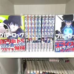 2026年最新】ブルーロック 1巻 初版の人気アイテム - メルカリ