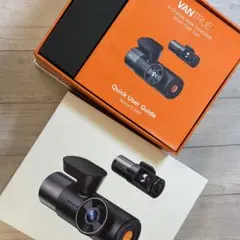 2026年最新】vantrue n5の人気アイテム - メルカリ