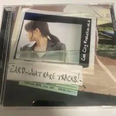 2026年最新】zard what rare tracksの人気アイテム - メルカリ