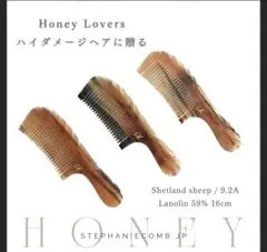 2026年最新】STEPHANIE combの人気アイテム - メルカリ