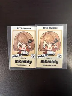 2026年最新】みこめろの人気アイテム - メルカリ