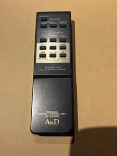 2026年最新】A＆D GX-Z9100の人気アイテム - メルカリ
