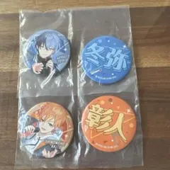 2026年最新】冬弥 彰人の人気アイテム - メルカリ