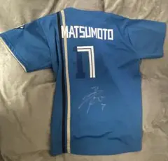 2026年最新】松本剛 サイン ユニフォームの人気アイテム - メルカリ