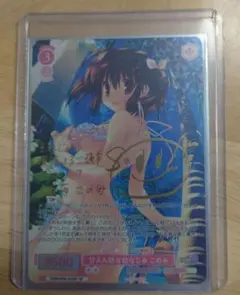 2026年最新】ヴァイスシュヴァルツの人気アイテム - メルカリ