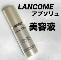 2026年最新】ランコム アプソリュ ファンデーションの人気アイテム