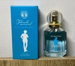 2026年最新】氷室一紀 香水の人気アイテム - メルカリ