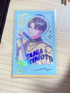 2026年最新】槻本大河の人気アイテム - メルカリ