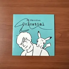 2026年最新】ed sheeran サインの人気アイテム - メルカリ