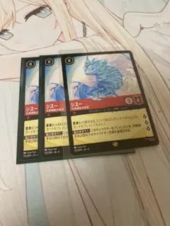 2026年最新】シスー 兄弟姉妹の希望の人気アイテム - メルカリ