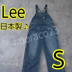 2026年最新】lm7254 lサイズの人気アイテム - メルカリ