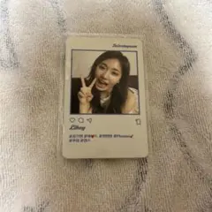 2026年最新】twice twicetagram ツウィの人気アイテム - メルカリ