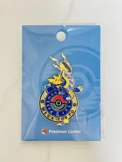 2026年最新】メガトーキョーロゴピンズの人気アイテム - メルカリ