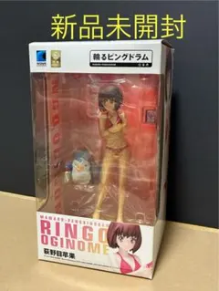 2026年最新】荻野目苹果の人気アイテム - メルカリ