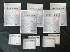 2026年最新】スタディアップ 記号の森の人気アイテム - メルカリ