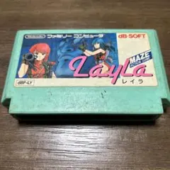 2026年最新】ファミコン レイラの人気アイテム - メルカリ