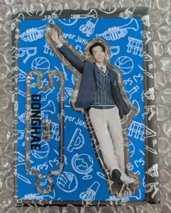 2026年最新】ドンへ super juniorの人気アイテム - メルカリ