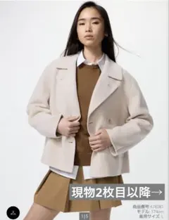 m30036294667_1.jpg?1771786458