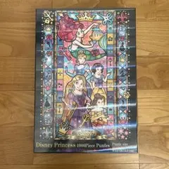 2026年最新】パズル ディズニー 1000ピース シンデレラの人気アイテム