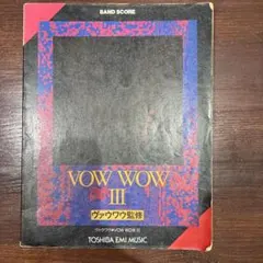 2026年最新】vowwow バンドスコアの人気アイテム - メルカリ