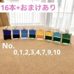 2026年最新】オーラソーマの人気アイテム - メルカリ