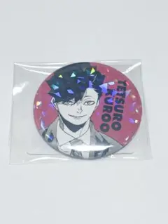 2026年最新】ハイキューオールスター缶バッジの人気アイテム - メルカリ