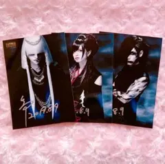 2026年最新】真天地開闢集団ジグザグ チェキの人気アイテム - メルカリ