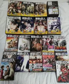 2026年最新】進撃の巨人32巻の人気アイテム - メルカリ