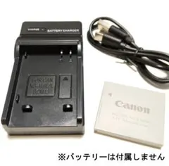 2026年最新】canon ixy充電器の人気アイテム - メルカリ