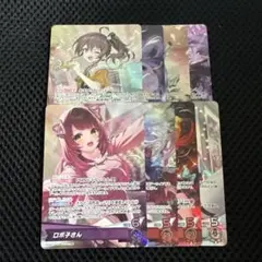 2026年最新】ホロライブ 4コンの人気アイテム - メルカリ