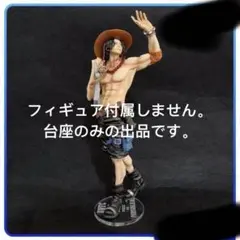 2026年最新】bwfcエースの人気アイテム - メルカリ